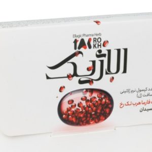 سافت‌ژل الاژیک اسید